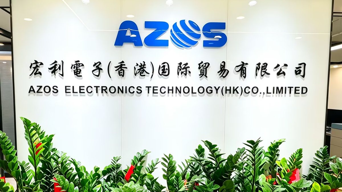 AZOS 香港辦公室招牌牆